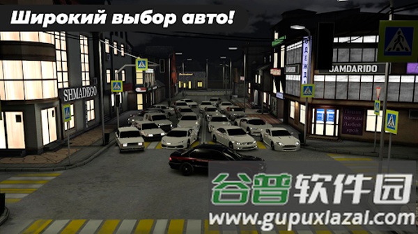 Caucasus Parking截图3