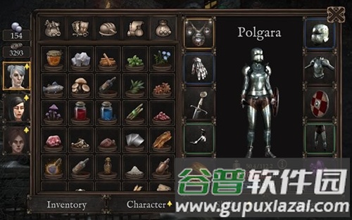 温迪尔谎言瘟疫无限珍珠版截图1