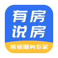 有房说房appv1.0.30