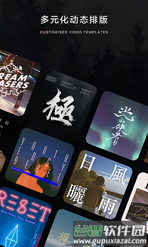 大片Bigshotapp截图3