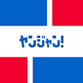 young jump appv5.0.6