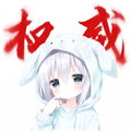 大雾美化区软件v1.0