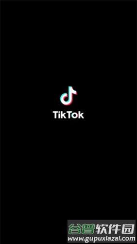 抖音韩国版截图1