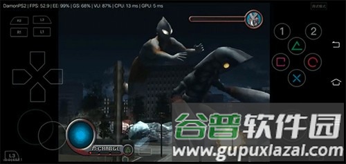 奥特曼空想特摄系列最新版截图5