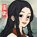 家族重开模拟去广告版v1.0.0
