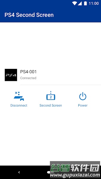 PS4 Second Screen第二屏幕截图2