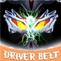 赛罗奥特曼变身眼镜模拟器v1.7.3