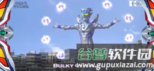赛罗奥特曼变身眼镜模拟器截图1