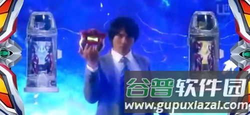 赛罗奥特曼变身眼镜模拟器截图4