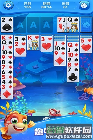 纸牌水族馆截图2