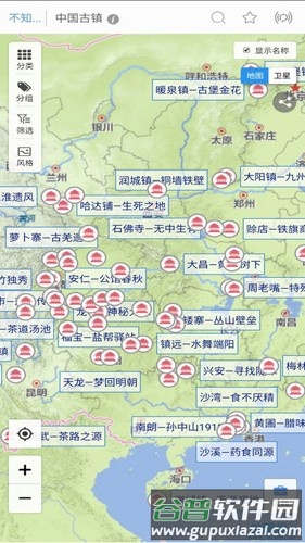 兰图绘最新版截图2