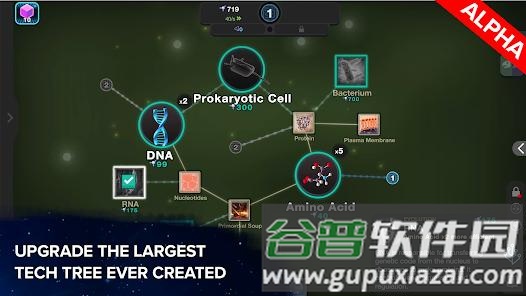 从细胞到奇点现实重启截图1