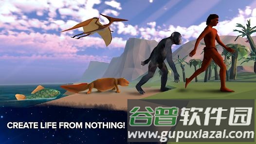 从细胞到奇点现实重启截图4