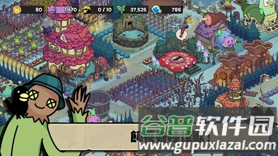 安娜的怪物农场内置mod菜单版截图3