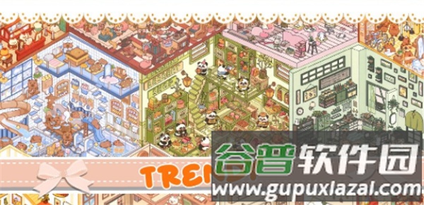 家居装饰小贴纸手机版截图3