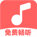 免费音乐多多v1.1.2