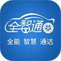汽修云管家v2.4.0.0