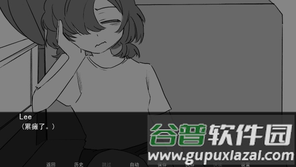 好梦Sweet Dreams手机版截图3