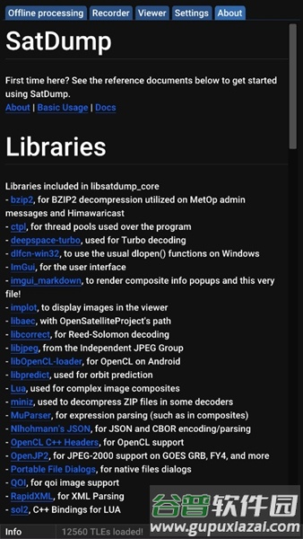 satdump app截图3