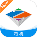 智通三千司机APPv1.135
