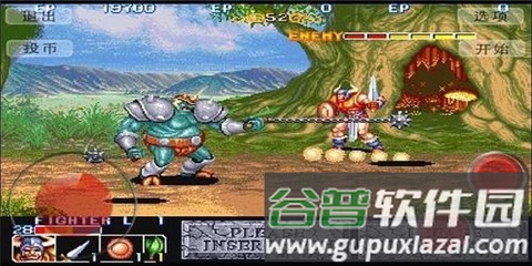 龙王战士街机游戏截图1