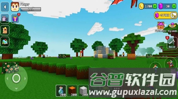世界工艺建造手机版截图3