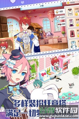 萌猫物语九游渠道服截图3