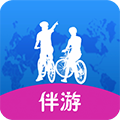 伴游appv3.1.4
