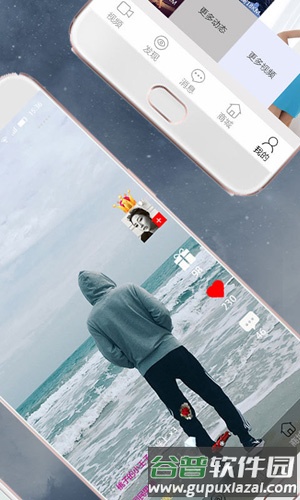 伴游app截图2