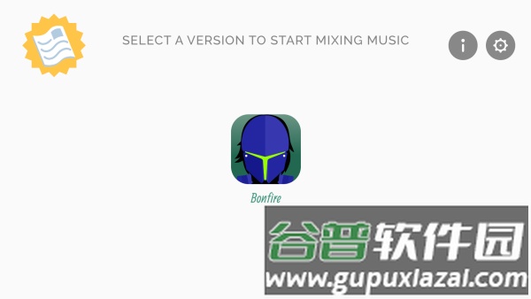 节奏盒子bonfire(玩家自制)截图1