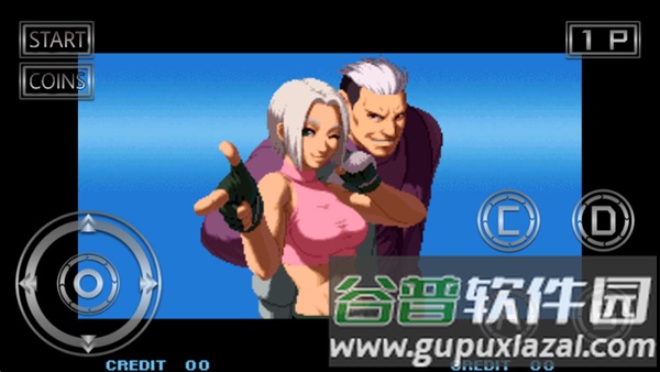 拳皇2005十周年纪念加强版手机版截图4