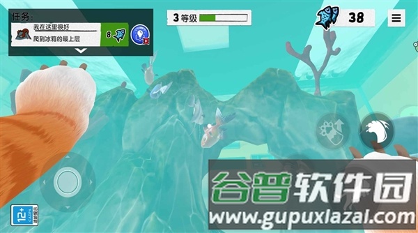 胖猫大冒险截图1