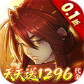 华夏芸青传折扣版v1.0