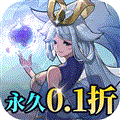 九州异兽记BT版v1.0