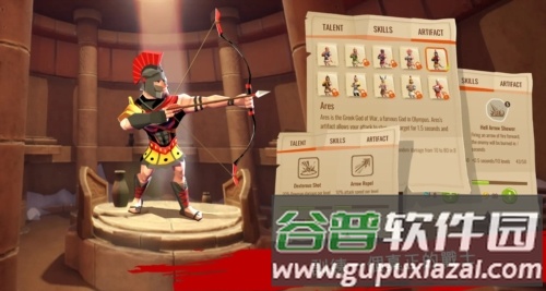 特洛伊战争斯巴达战士截图2