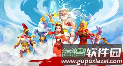 特洛伊战争斯巴达战士截图5