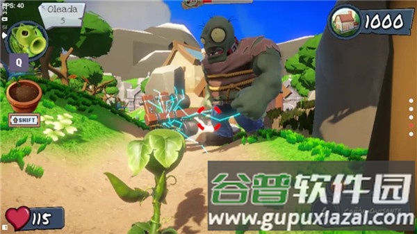 植物大战僵尸日光冲击截图1