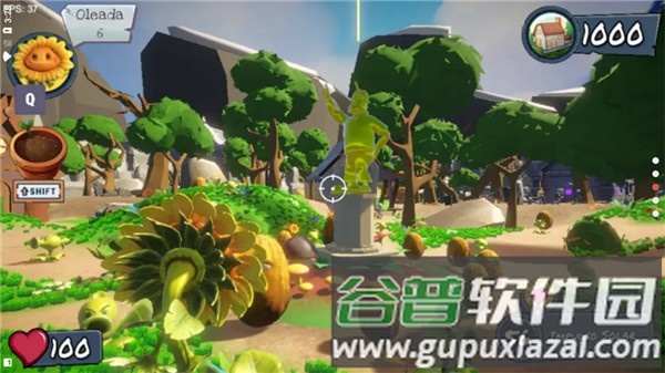 植物大战僵尸日光冲击截图2