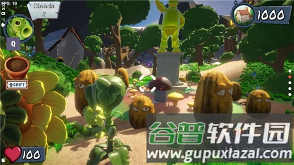 植物大战僵尸日光冲击截图3