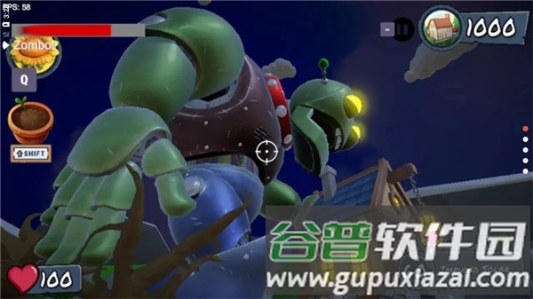 植物大战僵尸日光冲击截图4