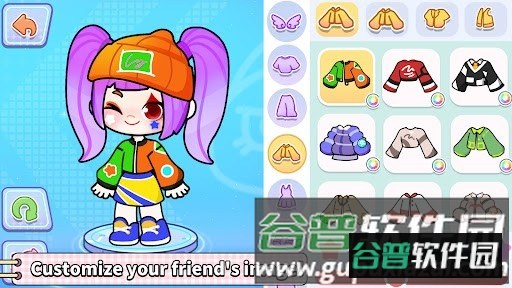 奇妙创意世界2026官方正版截图2