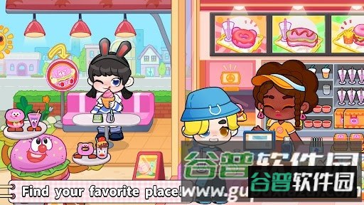 奇妙创意世界2026官方正版截图3