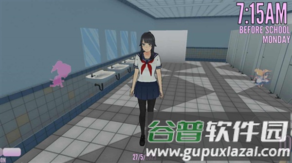 杨德雷模拟器中文版截图1