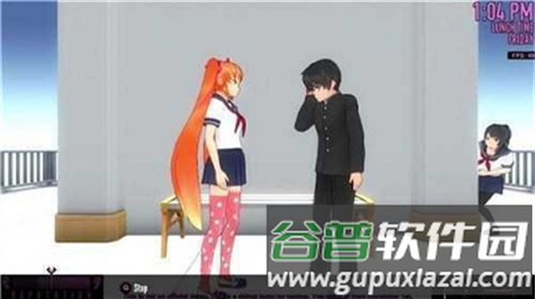 杨德雷模拟器中文版截图2