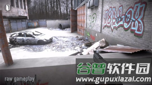 生存地带mod作弊菜单最新版截图2