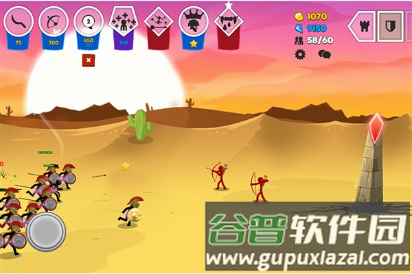 火柴人大战3九游渠道服截图2