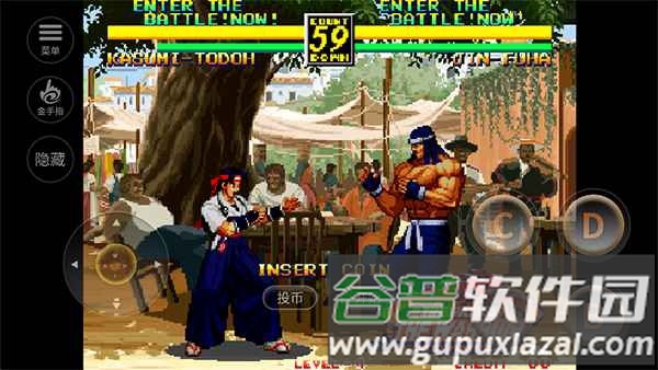 龙虎之拳3截图2