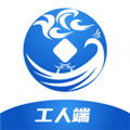 云建宝工人端v1.1.8