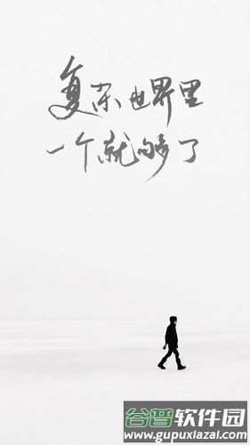ONE app截图1