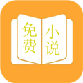 鸠摩阅读器app官方版v1.1.3